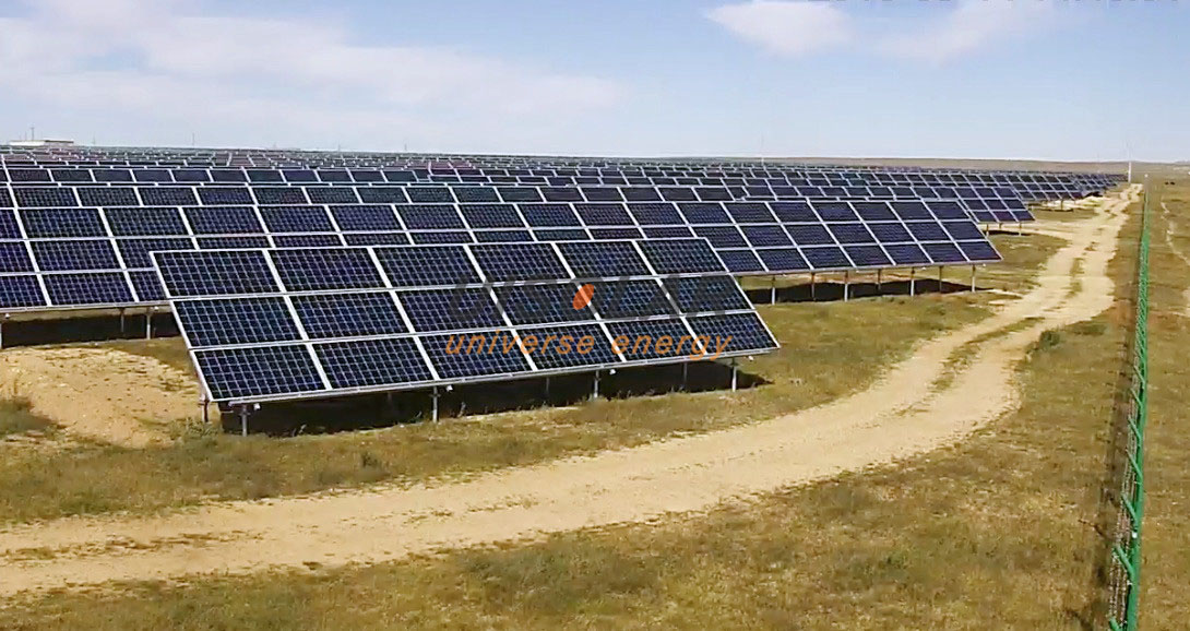  프랑스  GreenYellow 출시 12.5-MW 콜롬비아의 태양열 농장